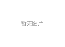 西安男子spa轻奢休闲会所推荐这家，带兄弟朋友去倍儿有面子